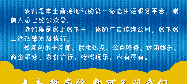 今晚，“血月月亮+藍(lán)色月亮+超級月亮”將同時登場