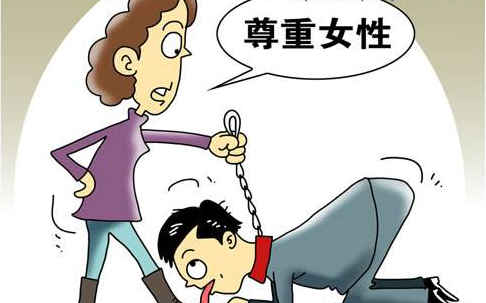 孔子所說的“男尊女卑” ，被誤會了千年！