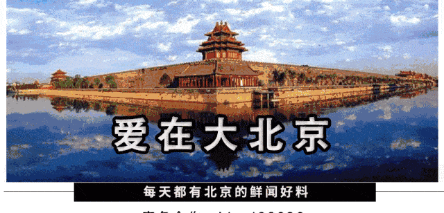 北京38個森林公園您都去過哪些？先收藏了，有空玩?zhèn)€遍！