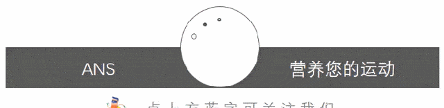 6個有效減掉大象腿的方法 快速減腿圍！