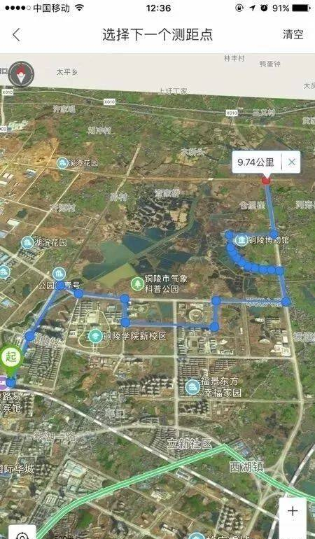 銅陵26路公交車線路大調(diào)整?。〕鲂斜乜?！