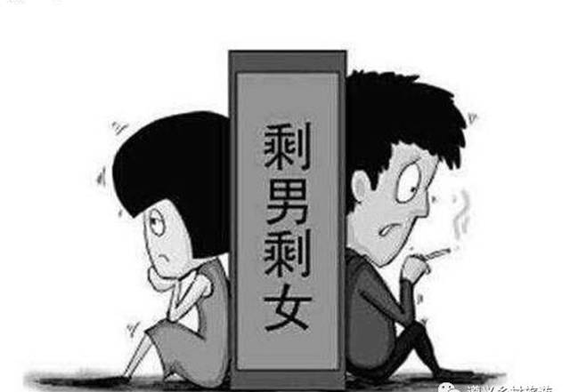 “剩男剩女”越來越多，原因不過那幾條，看看你中了幾條