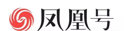 鳳凰自媒體平臺(tái)“鳳凰號(hào)”更名“大風(fēng)號(hào)”并換新LOGO