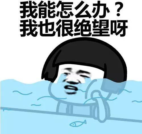 千萬不要開眼角！親訴整形血淚史?。。?> </div> <div   id=