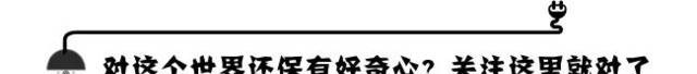 這款簡潔到?jīng)]朋友的桌面日歷助你新一年效率開掛！