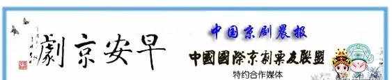 中國(guó)戲劇梅花獎(jiǎng)獲獎(jiǎng)演員完整版名單匯總，值得收藏！