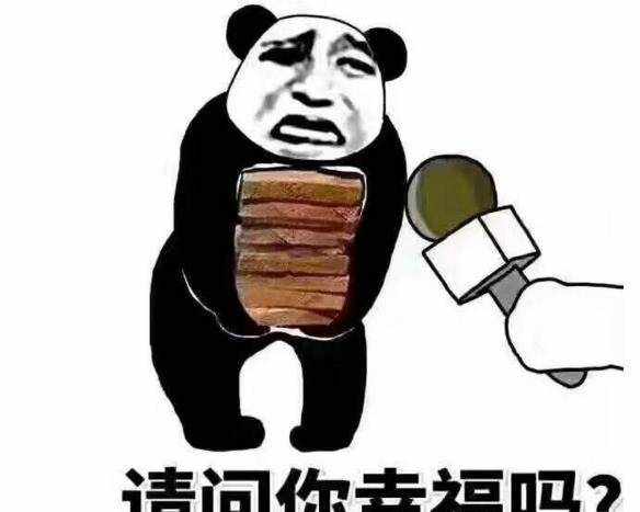 元智快遞單號(hào)查詢