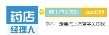 1分鐘區(qū)別濕疹、蕁麻疹