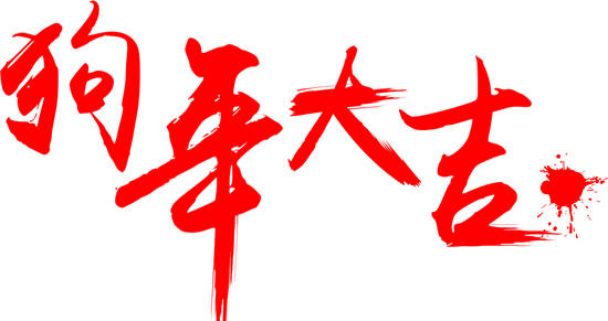 西安迪比斯歡樂水世界票務(wù)網(wǎng)