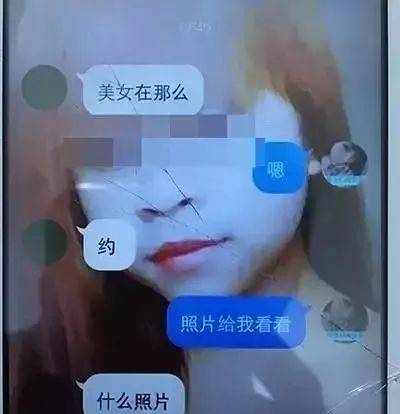 男子約18歲美女開房，完事后竟然…一想到這事，就吃不下飯