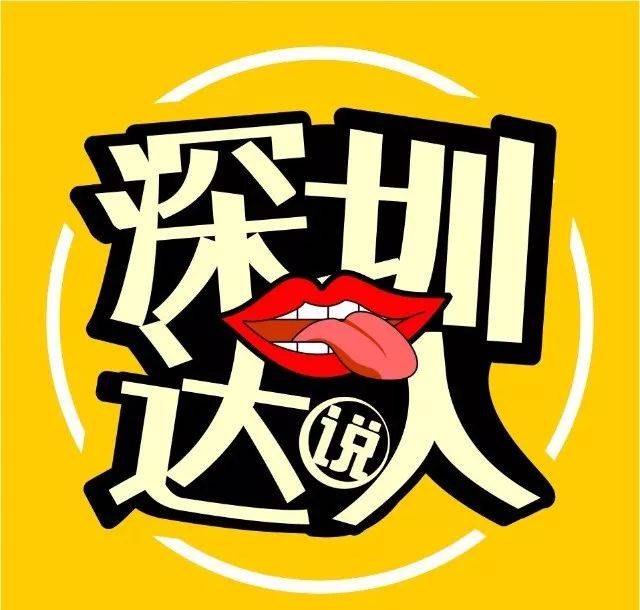 只賣13道海鮮的大排檔，晚上9點(diǎn)還有人排隊(duì)...