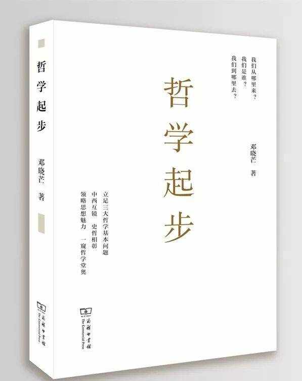 20本好書推薦