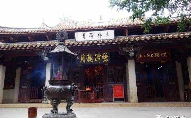 走進“南少林”——泉州少林寺