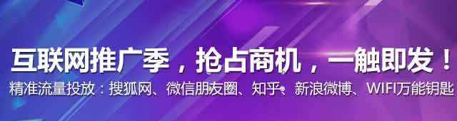 搜索引擎推廣到底該不該做，做什么，怎么做？