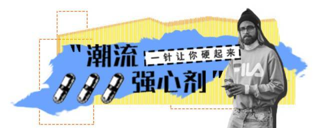 你那些并不夠?qū)I(yè)的洗鞋手法，才是真正毀掉他們的真兇