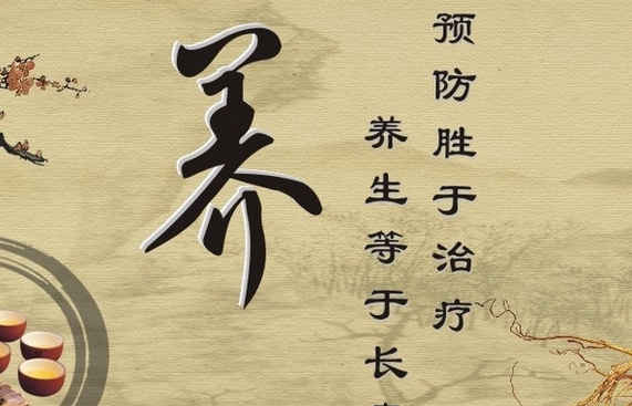 八百方網(wǎng)上藥店