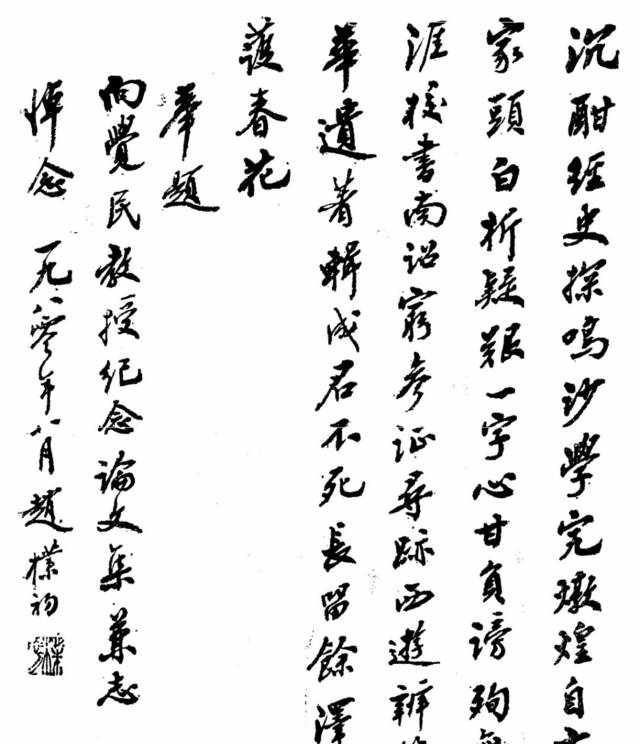 1+1小說網(wǎng)