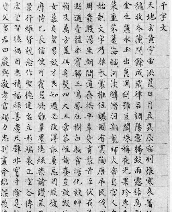 都來看小說網(wǎng)