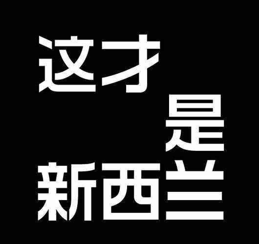 東北收藏網(wǎng)