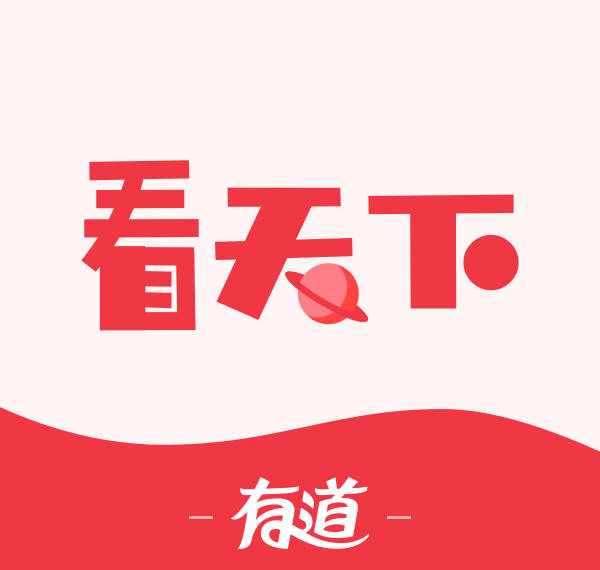 青島市經(jīng)濟(jì)和信息化委員會