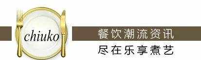 2018最新全國(guó)連鎖便利店排行榜