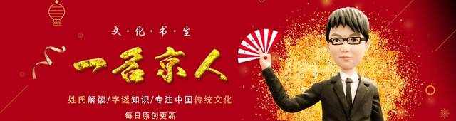 豆蔻年華是多少歲？很多人都不知道，另附其他年齡解讀