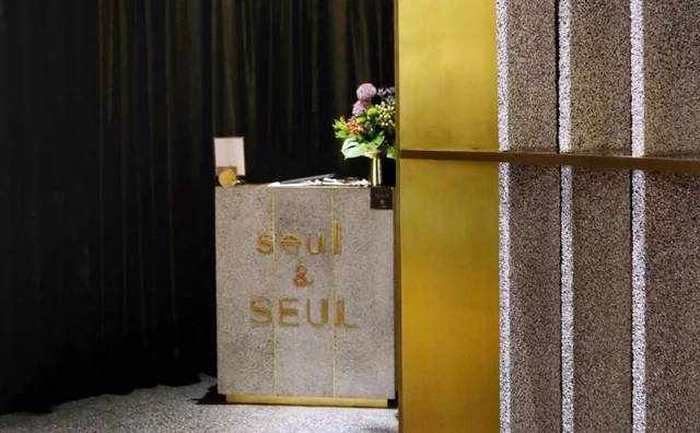 seul&SEUL | 南法餐廳，唯一的唯一