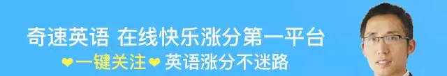 初中英語教案怎么寫？來看看這個教案模板，很標(biāo)準(zhǔn)哦！