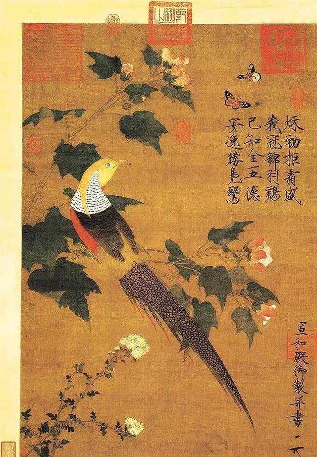 文物介紹——宋徽宗趙佶的《芙蓉錦雞圖》