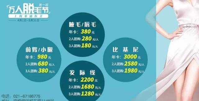 扎心！上海離婚率位居全國第二！最容易出軌的職業(yè)居然是...