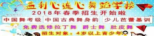 中國民俗攝影協(xié)會