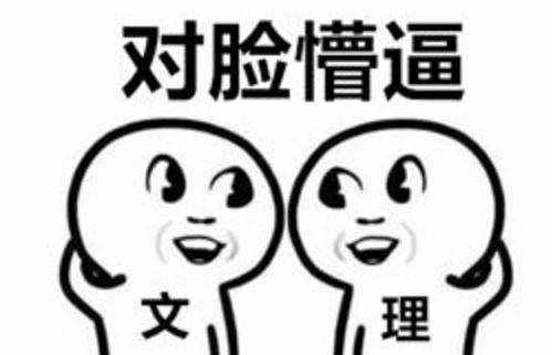 三九養(yǎng)生堂