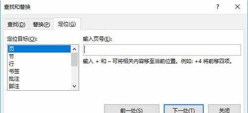 這幾個搜索工具真的很強大！沒想到這么角落中的記錄都能找到！