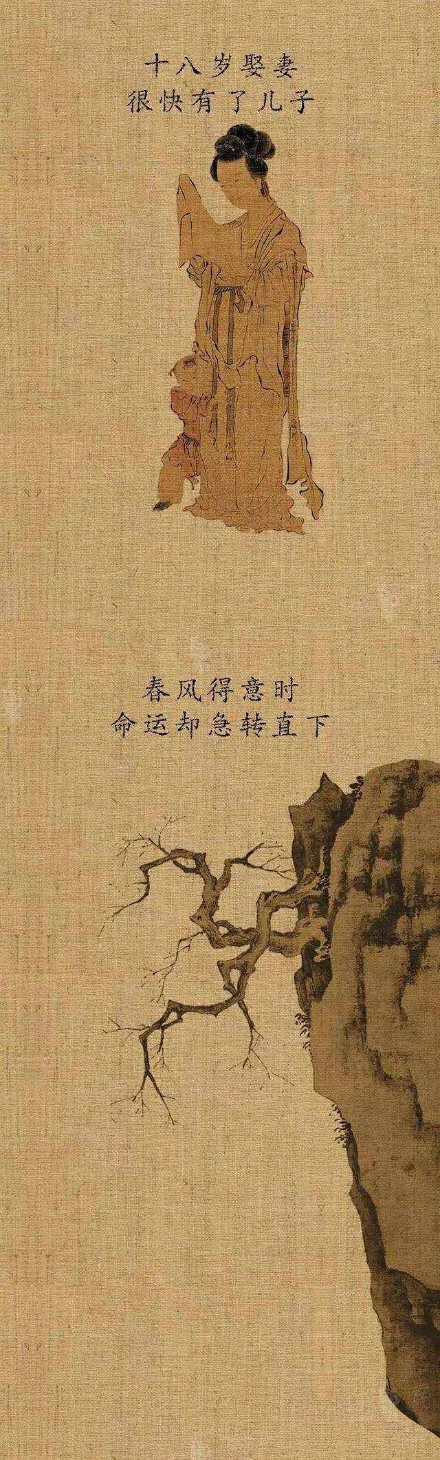 風(fēng)流才子唐伯虎：世人笑我太瘋癲，我笑他人看不穿（附：高清作品圖片）