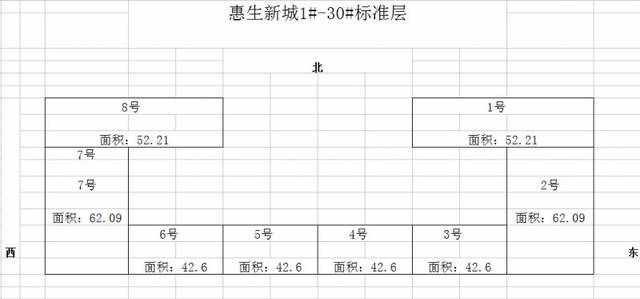 小清營銷網(wǎng)