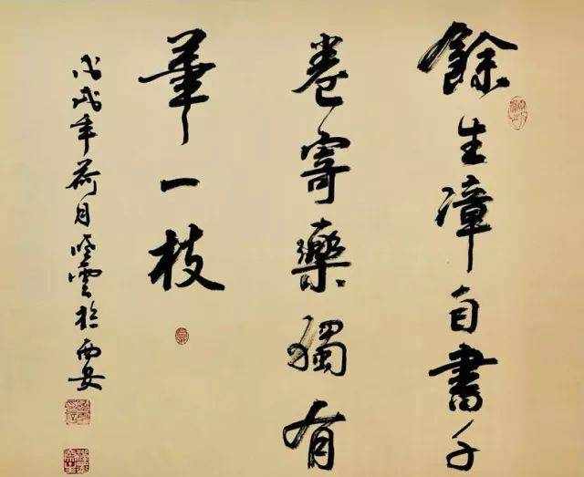 李曉云丨當(dāng)代最具收藏價值的青年實(shí)力派書法家