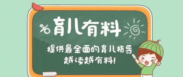 寶寶打疫苗后出現(xiàn)這8大不良反應(yīng)，要緊急送醫(yī)！