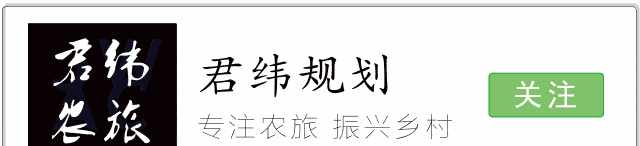 辦“周末農(nóng)場” 年盈利30多萬，她是怎么做到的？