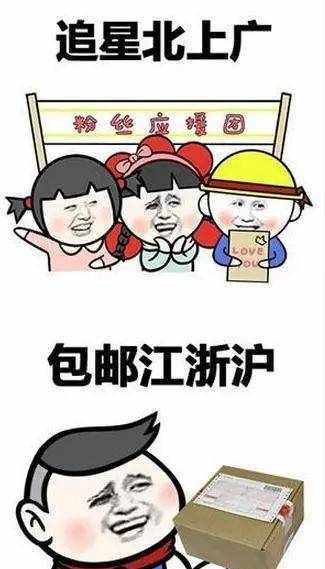 低分也能上好大學(xué)的11種途徑