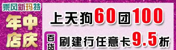 不打碼曝光大慶169名失信被執(zhí)行人！如發(fā)現(xiàn)這些人員財產(chǎn)線索，請撥打電話0459-6829261