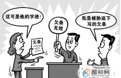 人民教育出版社