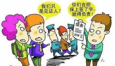 上海高校課程中心