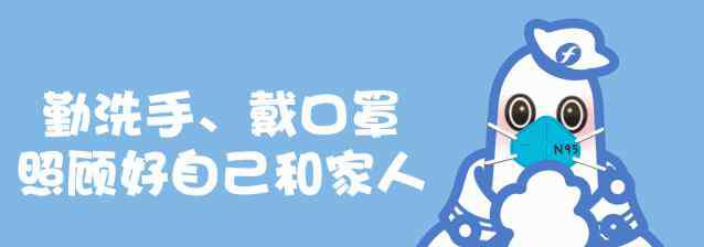 福州幼兒園 2020年福州幼兒園入園攻略，報名開始前一定要弄清?。?></a></li>
                </ul>
              </div>
              <div   id=