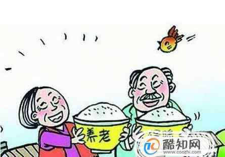 糧農(nóng)中國禮品卡公司