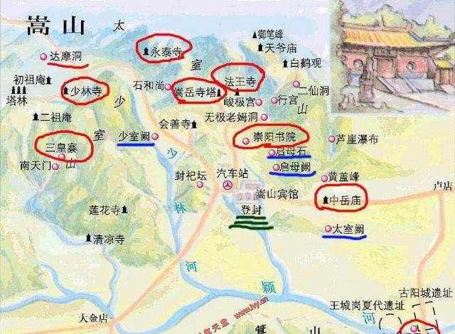 【中原世遺】中國早期文化薈萃的中心——“天地之中”歷史建筑群