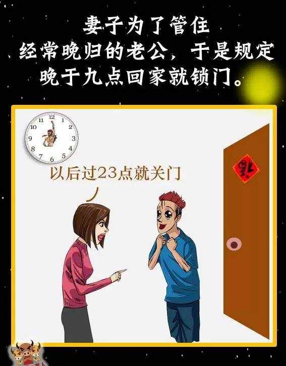 她用親身經(jīng)歷告訴你，“反其道而行之”的神奇力量