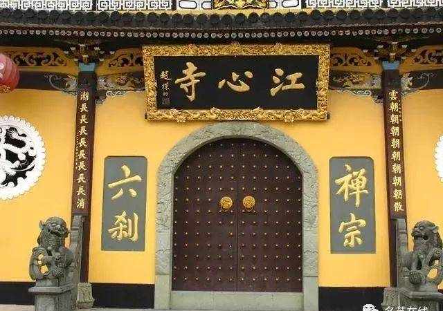 中國各大寺廟對(duì)聯(lián)55對(duì)，都是千古絕對(duì)！