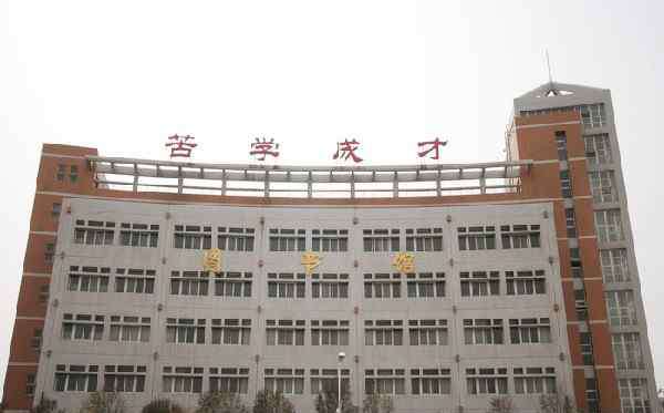 松江大學(xué)城論壇