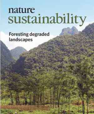 王克林 Nature Sustainability 創(chuàng)刊號封面文章發(fā)表中國科學家研究成果