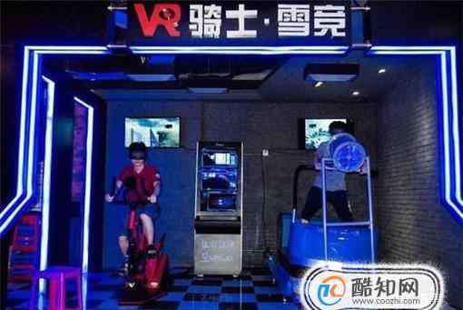 vr游戲體驗館 vr游戲體驗館的前景樂觀，到底前景如何？